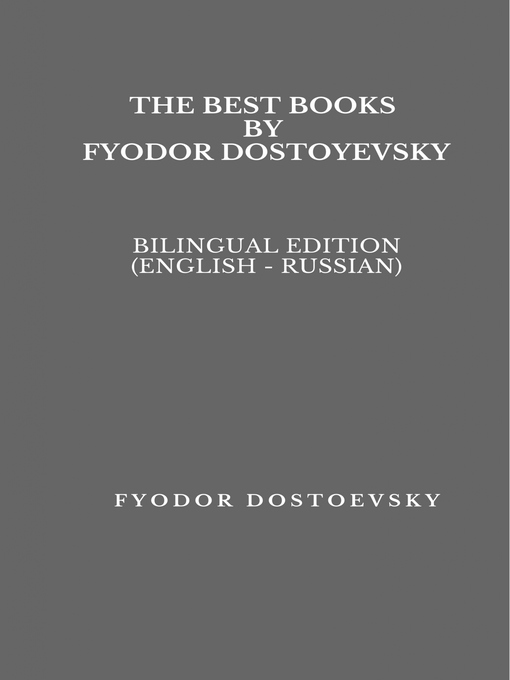 Title details for The Best Books by Fyodor Dostoyevsky by Dostoevsky Fyodor - Available